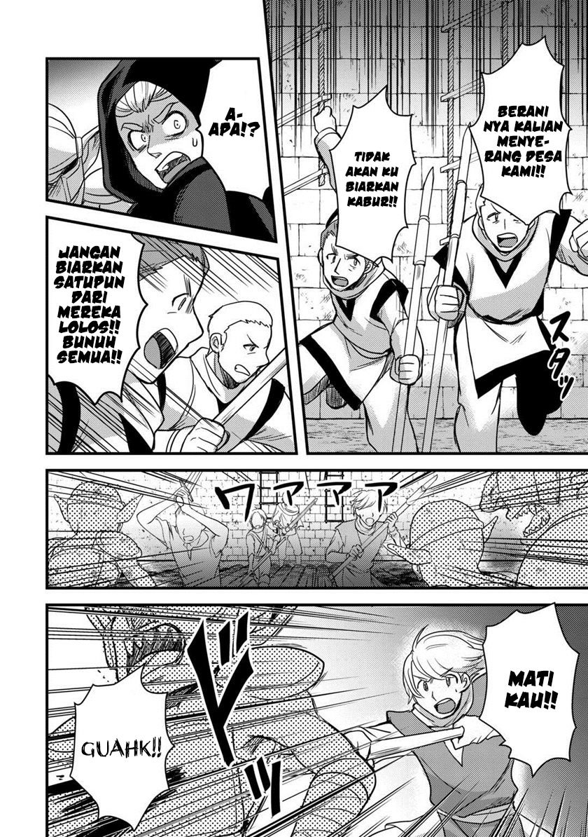 Fuguushoku to Baka ni Saremashita ga Jissai wa Sorehodo Waruku Arimasen? Chapter 30 Fix Gambar 27